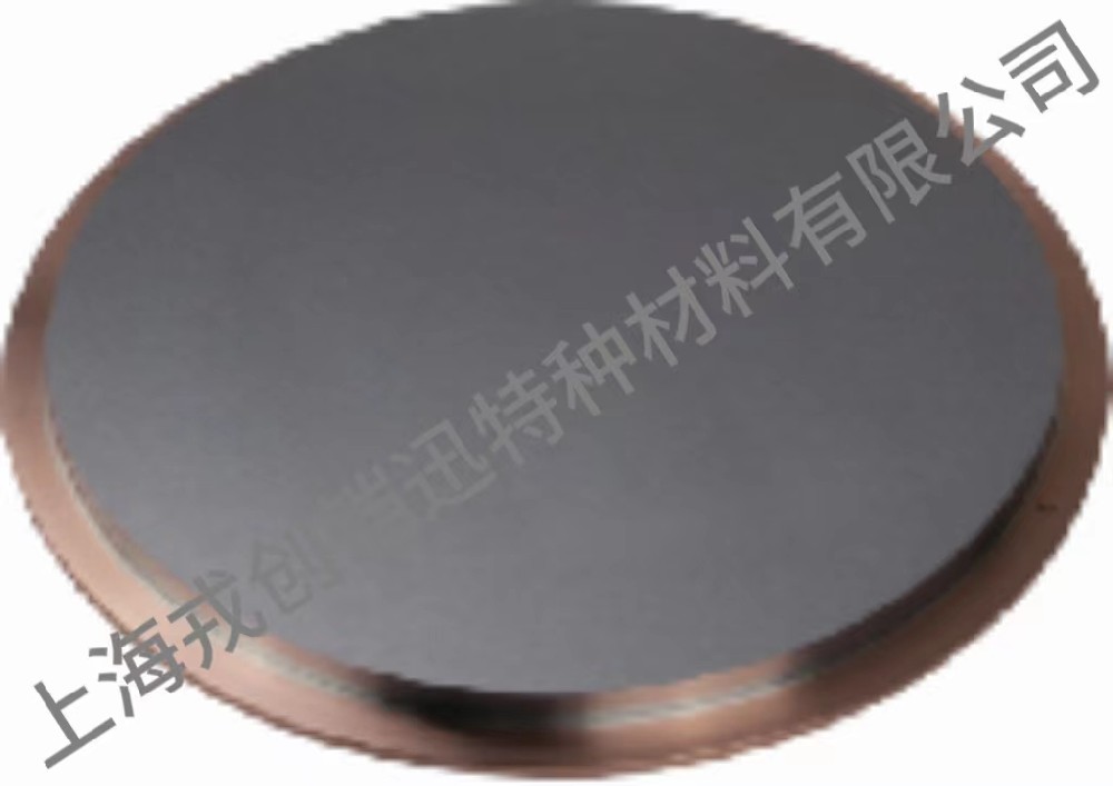 300mm   WSi    Target