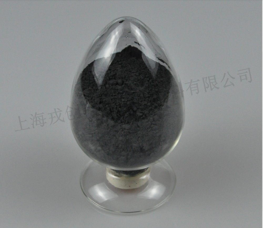 5N W Powder 2.5 μm