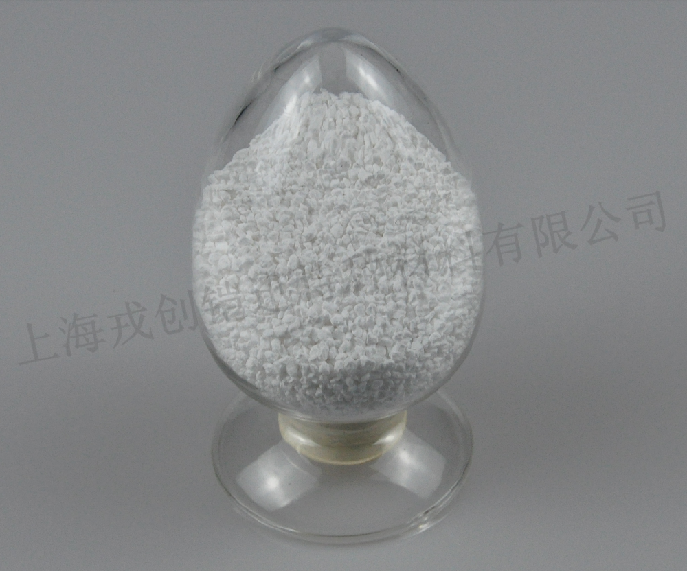 高纯超细粉体