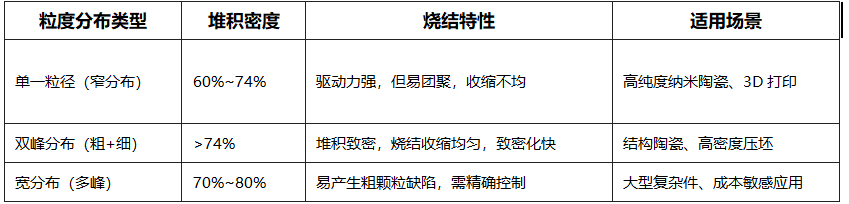 1779407546535477.png image.png