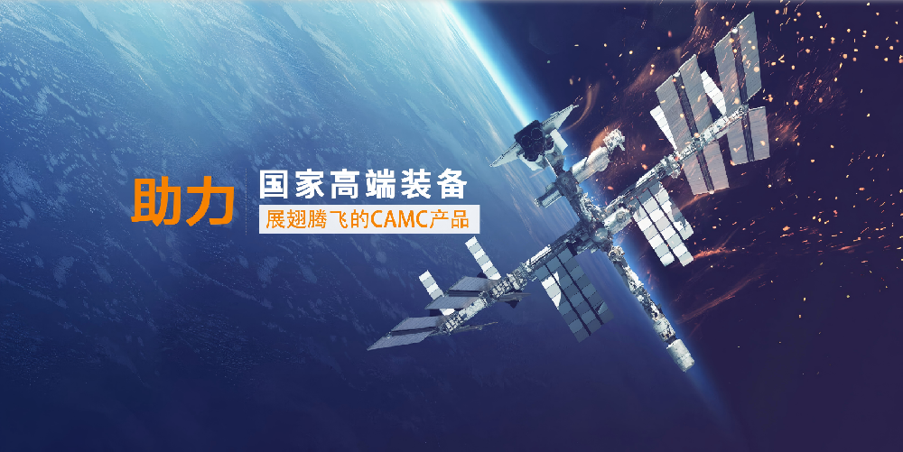 行业新闻