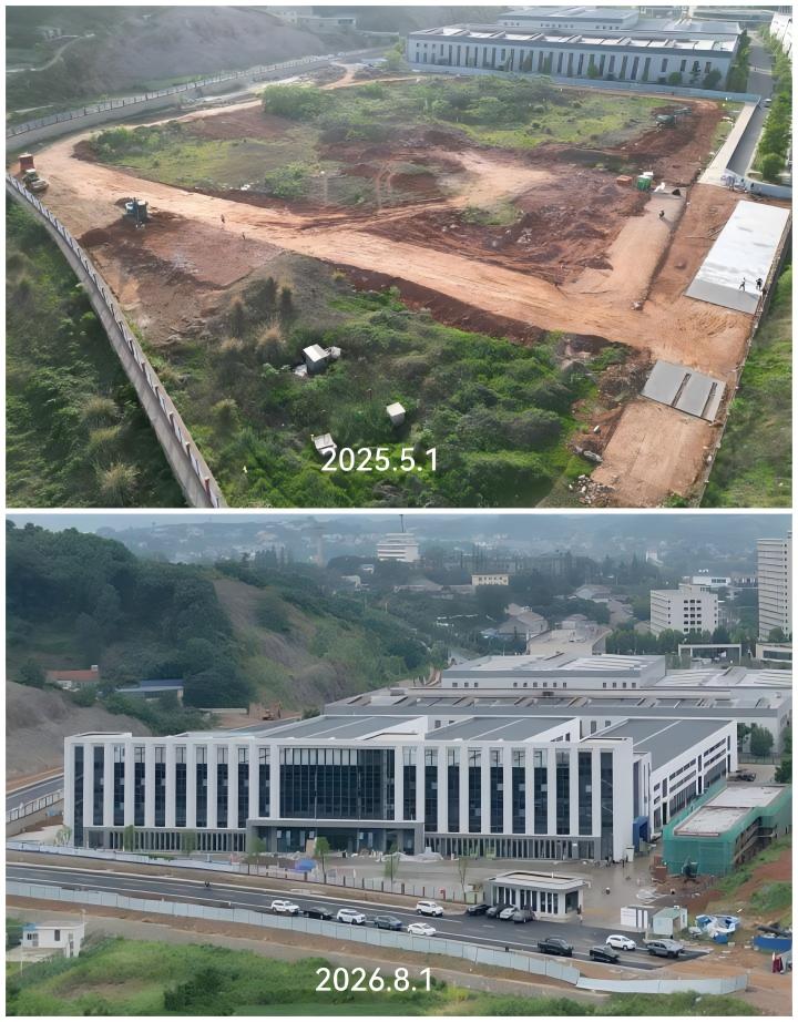 石门建设图片.jpeg